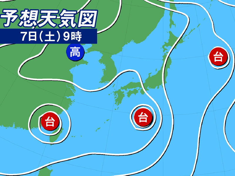 天気痛 気象病 予報 3つの台風が発生中 頭痛など天気痛への備えを万全に ウェザーニュース