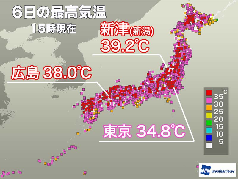 猛暑日地点は連日の0超え 広島は17年ぶりの38 台を記録 ウェザーニュース