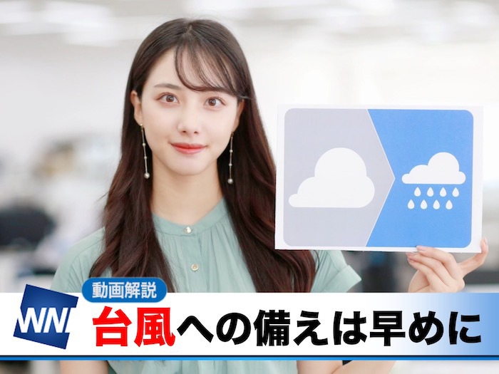 202108060255_sns_img_A.jpg?