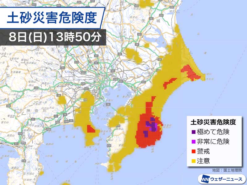 千葉県で土砂災害の危険度高い 台風10号の影響で大雨に ウェザーニュース