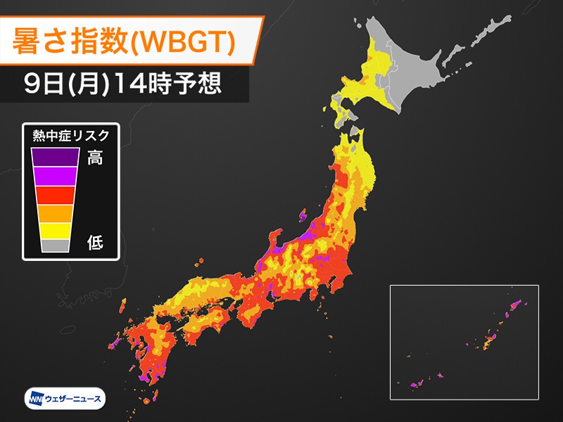 北陸や東海地方など全国12県に熱中症警戒アラート 明日8月9日 月 対象 ウェザーニュース