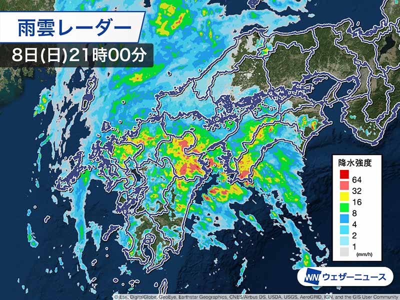 台風9号、九州を横断中 温帯低気圧化で発達のおそれ 2021年台風情報