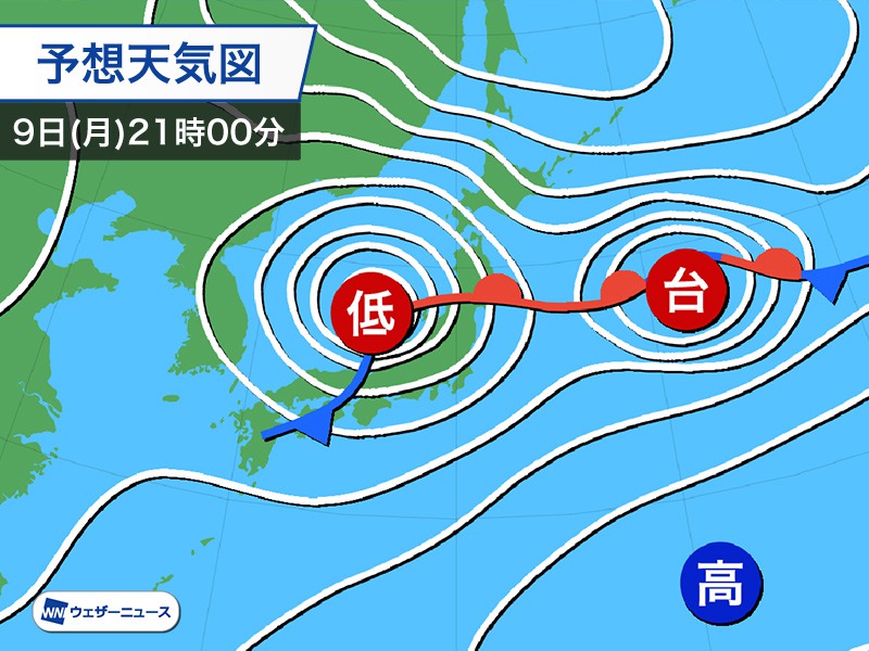 台風9号、九州を横断中 温帯低気圧化で発達のおそれ 2021年台風情報