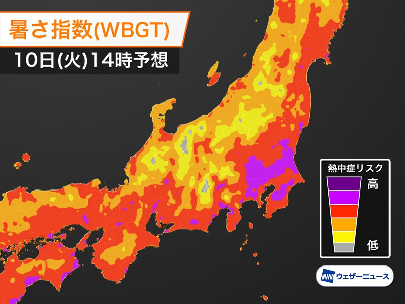 関東や東海地方など全国17県に熱中症警戒アラート 明日8月10日 火 対象 ウェザーニュース