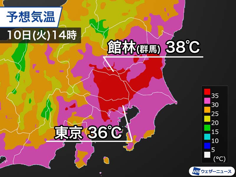明日の天気 8月10日(火) 連休明けの関東は猛暑 北日本は荒天に