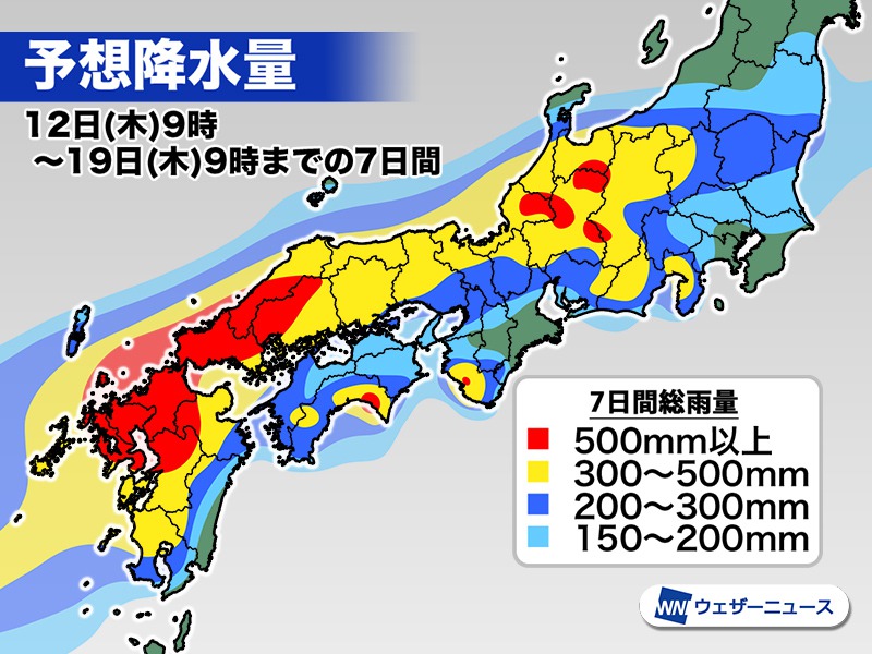 長崎 雲仙岳で24時間雨量500mm超観測 総雨量は1000mm達するおそれ ウェザーニュース