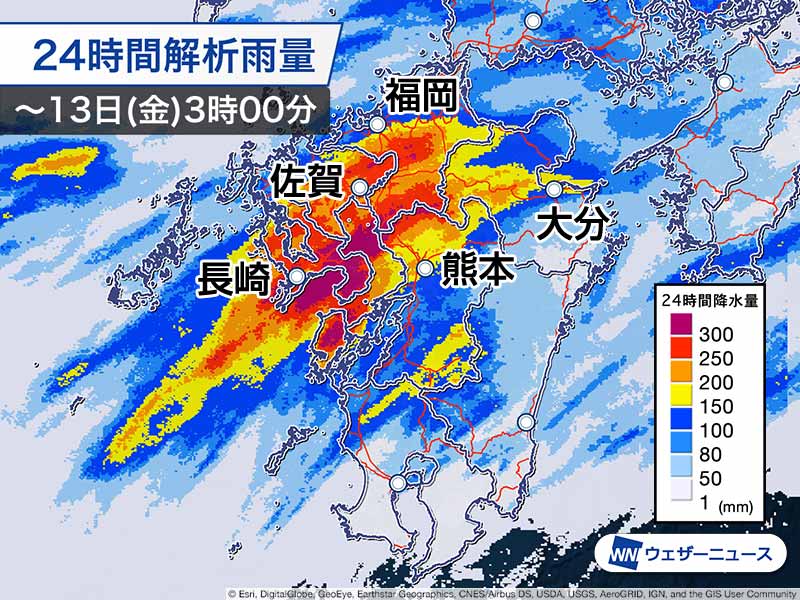 長崎 雲仙岳で24時間雨量500mm超観測 総雨量は1000mm達するおそれ ウェザーニュース