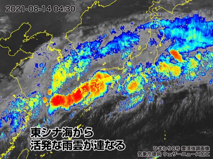 福岡 長崎 佐賀に特別警報発表中 総雨量は800mm超える ウェザーニュース