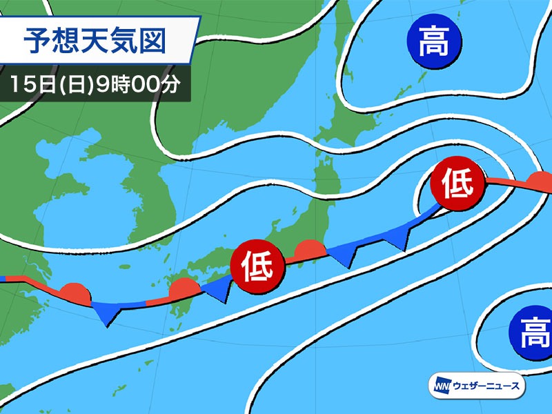 明日の天気 8月15日(日) 関東など太平洋側で激しい雨 九州、中国