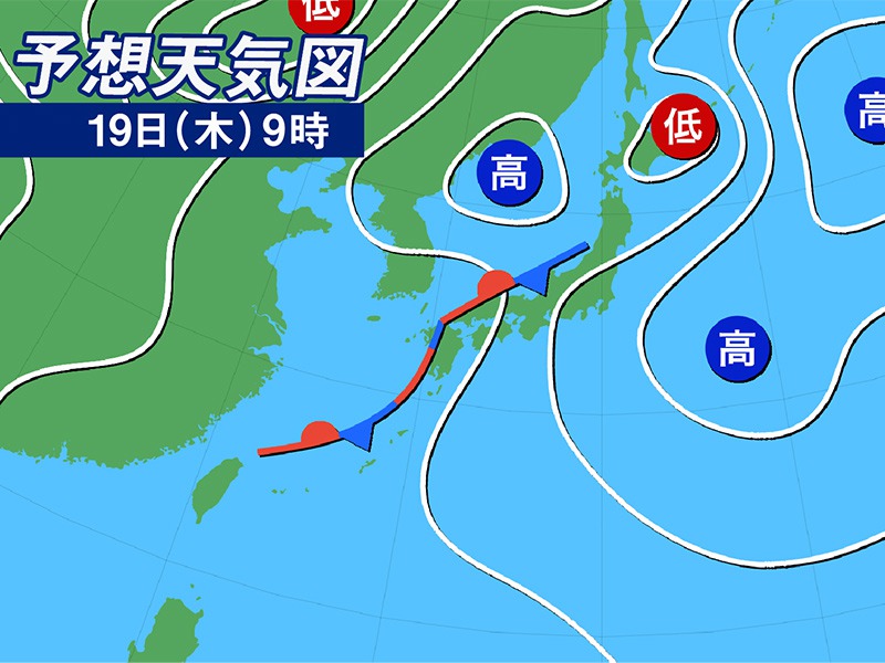 明日の天気 8月19日 木 中四国 東海で激しい雨に警戒 関東は晴れて暑い ウェザーニュース