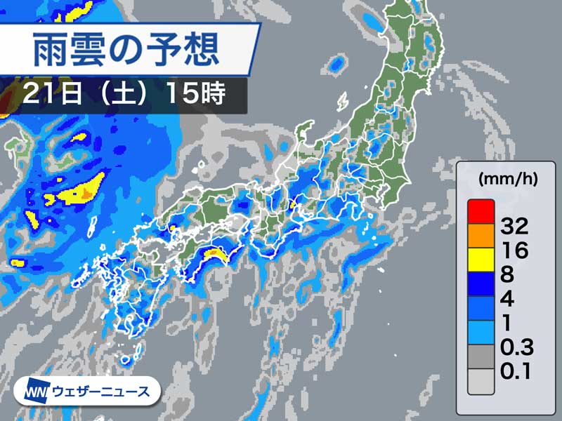 今日8月21日(土)の天気) 西日本や東海は激しい雨に注意 関東も傘が