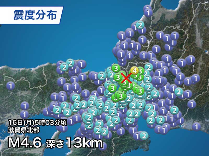 週刊地震情報 2021 8 22 16日 月 滋賀県北部で立て続けに震度3以上の地震発生 ウェザーニュース