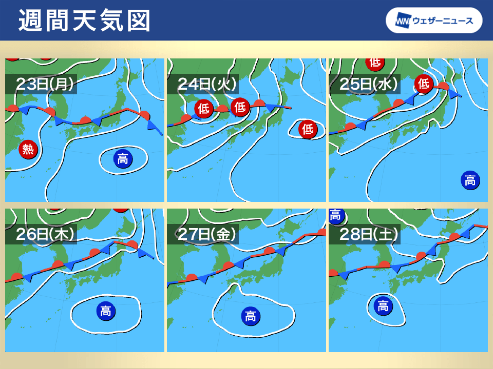 週間天気予報 週明け以降も秋雨前線が停滞 強雨や雷雨に注意 8月