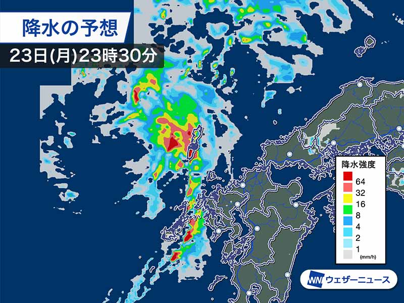 台風12号 こんや五島列島や対馬に接近 激しい雨に警戒を - ウェザー