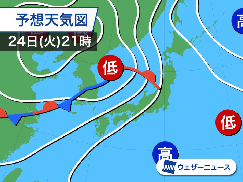 台風12号 こんや五島列島や対馬に接近 激しい雨に警戒を - ウェザー