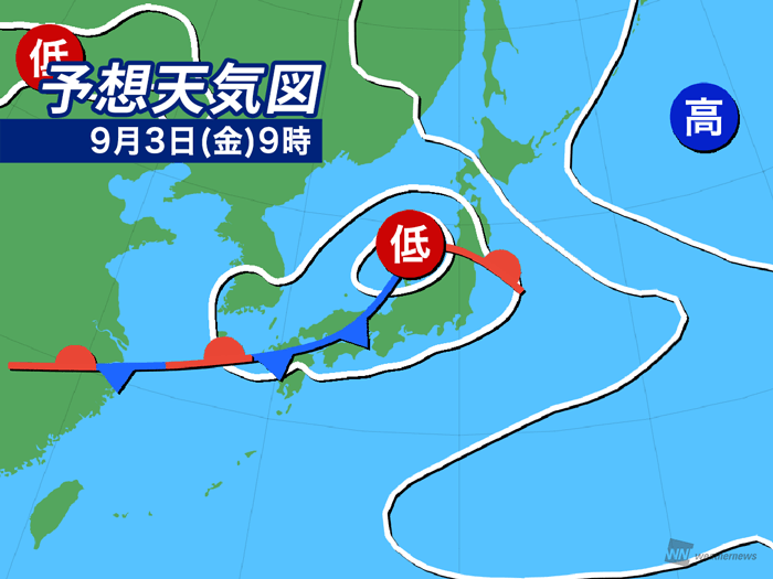 週間天気予報 猛暑は終了へ 9月はじめは曇りや雨が多い 8月31日 火 9月6日 月 ウェザーニュース