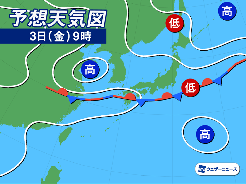 明日の天気 9月3日 金 秋雨続く金曜日 北海道は稲穂も輝く陽気 ウェザーニュース