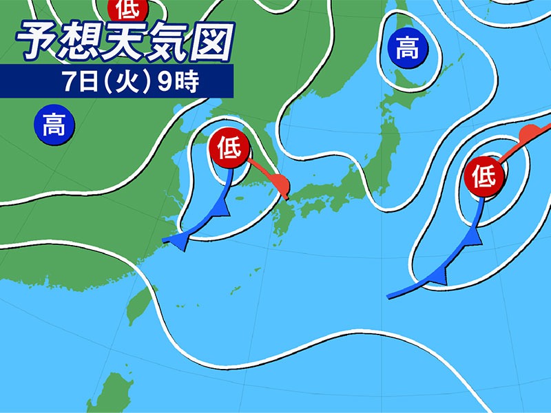 明日の天気 9月7日(火) 関東は久々の洗濯日和、九州や四国は次第に雨