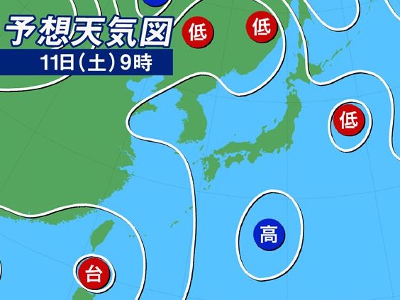 明日の天気 9月11日 土 西日本 東日本は雨の所も 沖縄は台風の影響 ウェザーニュース