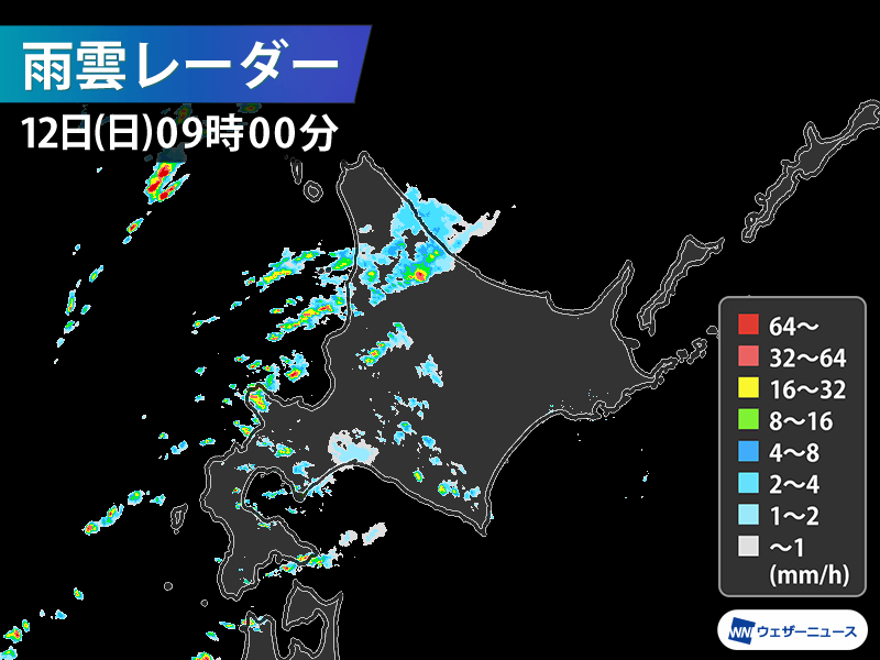北海道は雷を伴った激しい雨 突風にも要警戒 ウェザーニュース