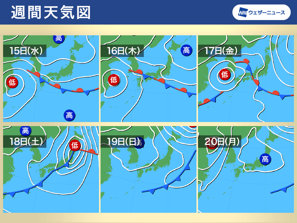 台風14号は今後停滞するも 土曜日には温帯低気圧に変わり日本列島へ ウェザーニュース