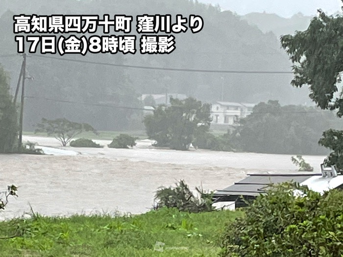 台風から離れた四国で6時間に300mm以上の記録的な大雨 土砂災害や河川氾濫に警戒 - ウェザーニュース