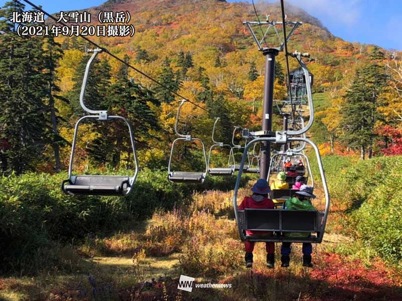 紅葉 北海道 大雪山や富山 立山室堂平などで見頃に ウェザーニュース