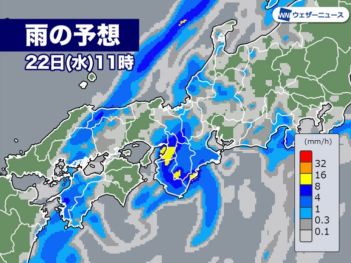 前線通過で激しい雨 大阪や名古屋周辺でも昼前後に雨が強まるおそれ ウェザーニュース