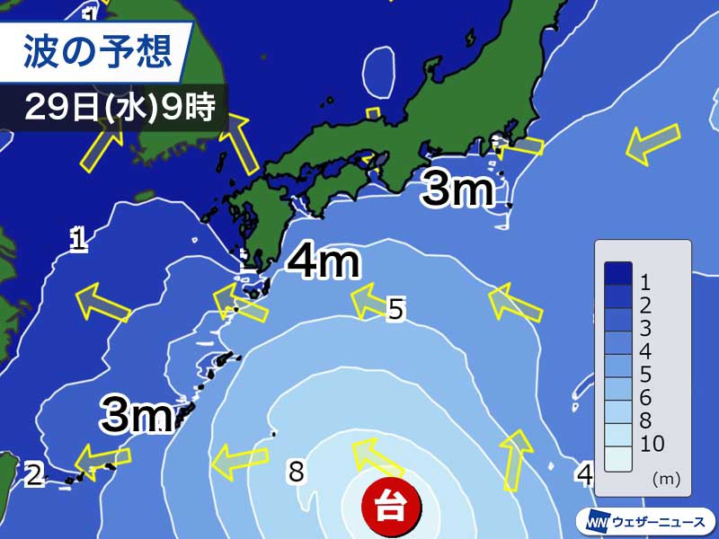 台風16号 猛烈な勢力で北上 10月スタートは関東など荒天のおそれ 2021年の台風情報 ウェザーニュース