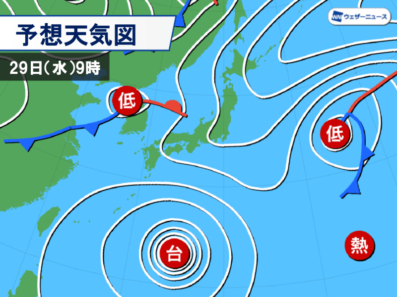 9月29日 水 明日の天気 台風16号はゆっくり北上 関東や東海は台風への備えを ウェザーニュース