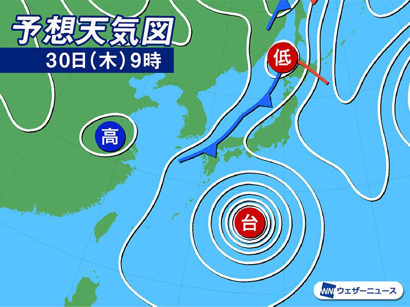 9月30日 木 明日の天気 台風16号北上で関東は下り坂 伊豆諸島は荒天に ウェザーニュース