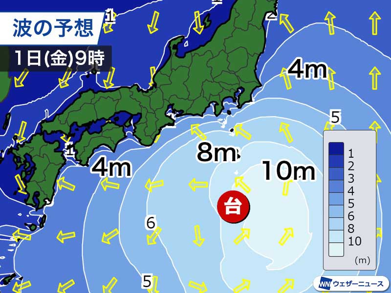 台風16号最新情報 八丈島が強風域に入る 明日は伊豆諸島や関東で荒天に