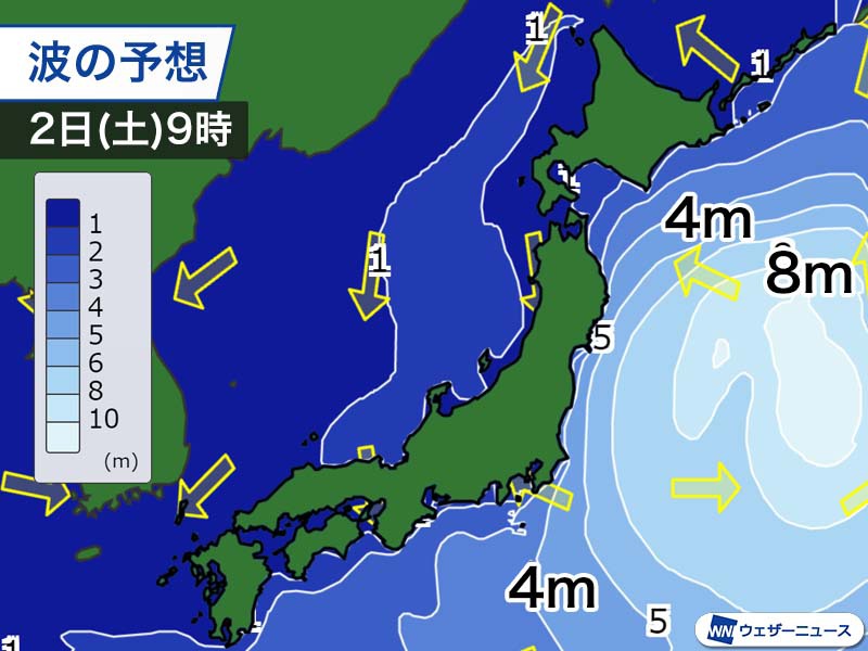 台風16号 ミンドゥル 日本から離れる 台風一過で真夏日予想 2021年の台風情報 ウェザーニュース