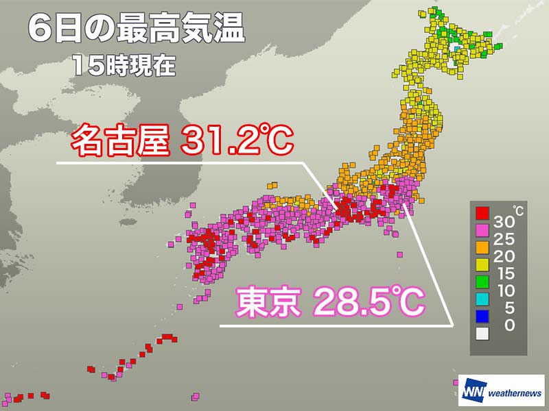 関東より西で10月らしからぬ暑さ継続 名古屋は31 2 まで上昇 ウェザーニュース