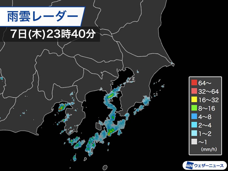 震度5強の地震の関東で今夜は一時雨 念のため土砂災害に注意 ウェザーニュース