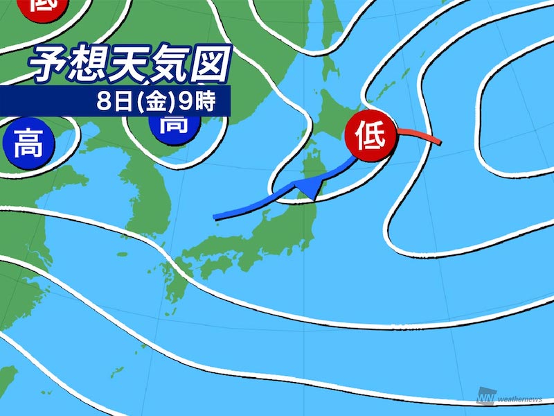 今日の天気 10月8日 金 関東は日差しと暑さが戻る 北日本は曇りや雨 ウェザーニュース