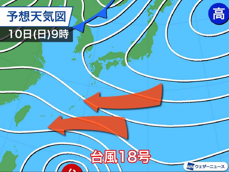 超大型の台風18号は週明けにかけて西進 明日は早くも沖縄に影響 21年の台風情報 ウェザーニュース