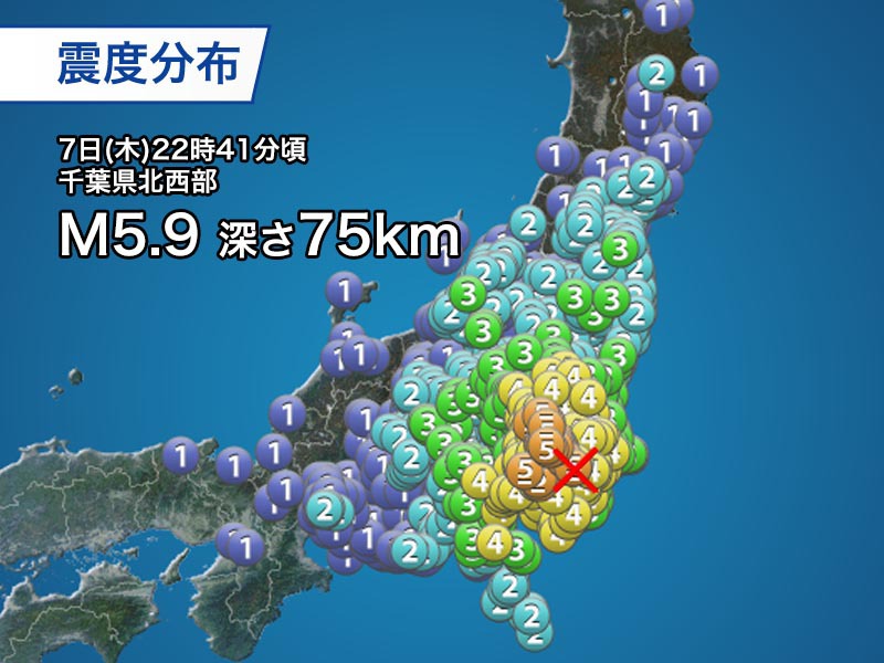 週刊地震情報 2021 10 10 東北 関東で震度5強の地震が相次ぐ ウェザーニュース