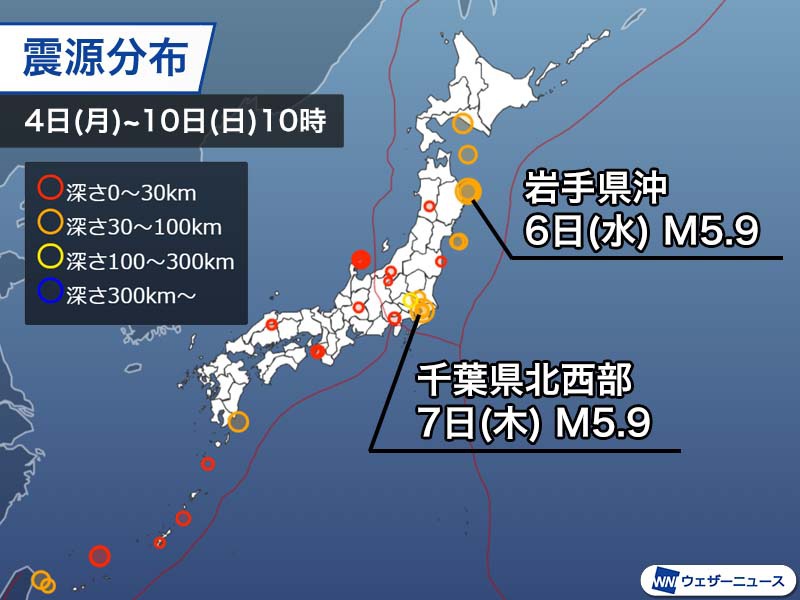 週刊地震情報 2021 10 10 東北 関東で震度5強の地震が相次ぐ ウェザーニュース