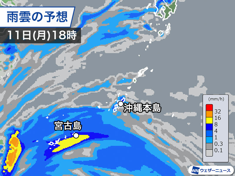 台風18号近づき宮古島で瞬間風速25m/s超 今夜にかけて断続的に強雨も