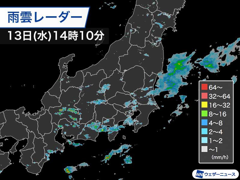 関東 東海は夕方にかけても断続的に雨 九州は山沿い中心に雷雨に注意 ウェザーニュース