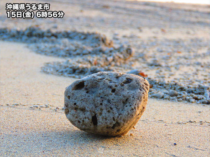 小笠原の海底火山噴火 2カ月かけて沖縄本島に軽石が漂着 ウェザーニュース