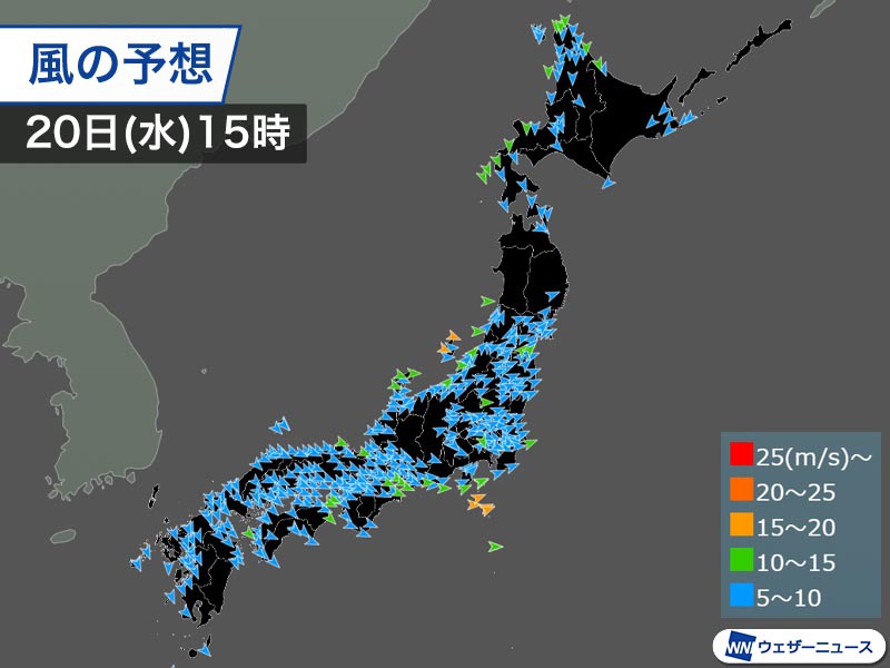 日 水 は荒天のおそれ 東京では木枯らし1号の可能性 ウェザーニュース