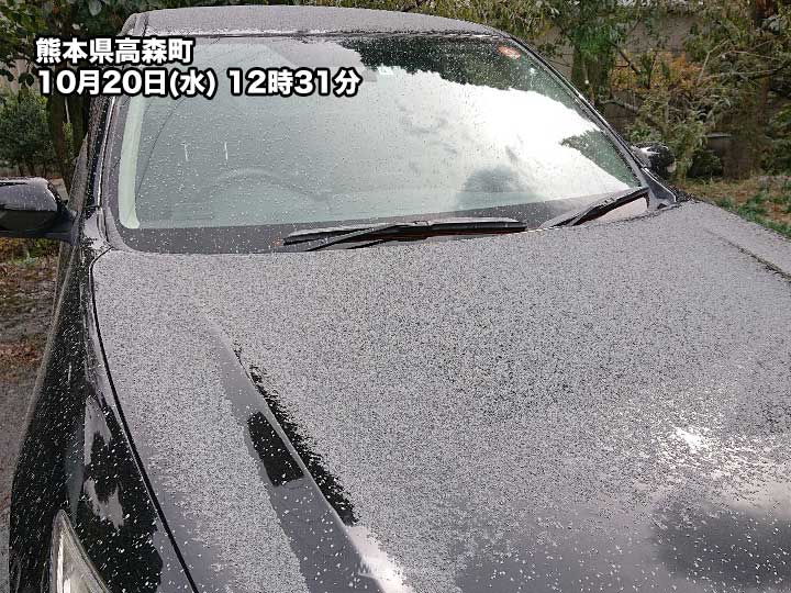 阿蘇山噴火 南東側のカルデラ内外で降灰の報告 ウェザーニュース