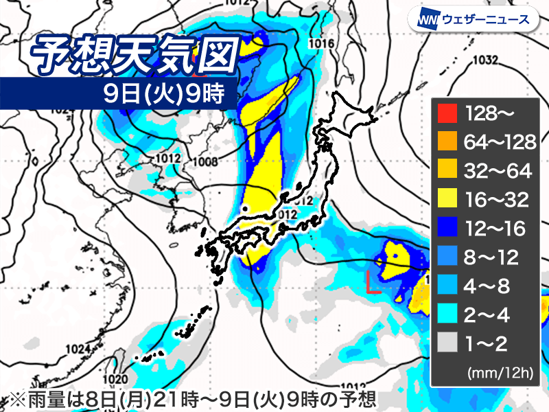 台風14号による交通機関への影響は 太平洋側ほど影響大 ハフポスト