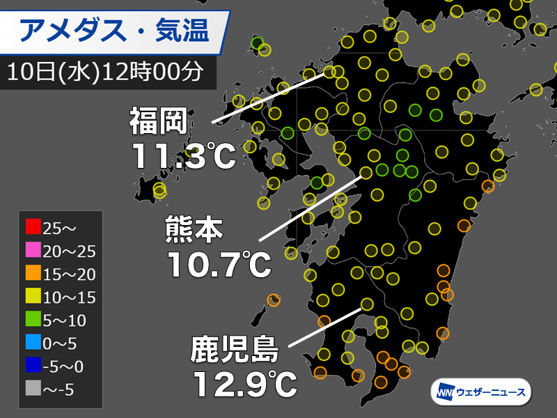 九州は気温上がらず 福岡は12月中旬並みの寒さ ウェザーニュース