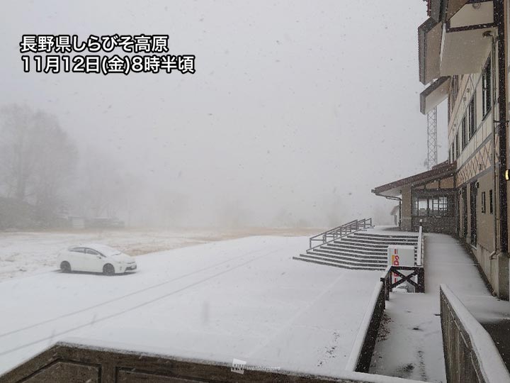 強い寒気南下で本州山間部は雪 長野県内では積もっている所も ウェザーニュース