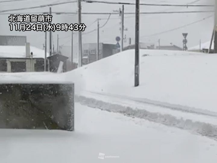 北海道は1日で50cm以上の雪が積もる 本州も内陸部は積雪に ウェザーニュース