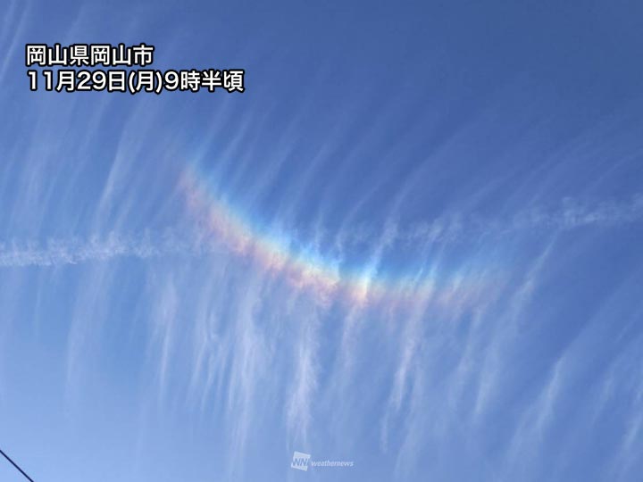 虹色現象や長く伸びる飛行機雲 天気下り坂へ向かう兆し - ウェザーニュース