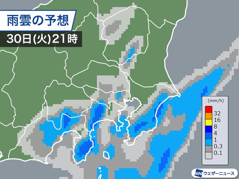 関東は急速に天気下り坂 青空広がっていても夜遅くには雨 - ウェザーニュース